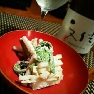 おうち居酒屋、こごみとうどの柚子胡椒チーズ和え